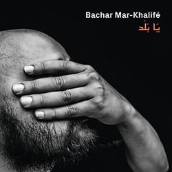 YA BALAD