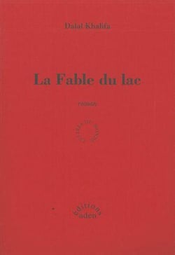 La fable du lac