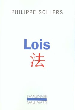 Lois