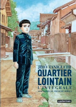 Quartier lointain