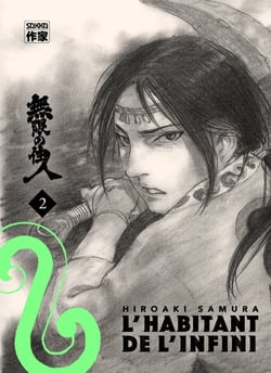 L'habitant de l'infini - édition immortelle Tome 2