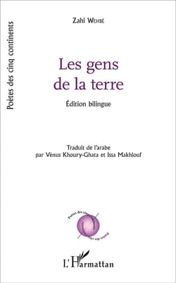 Les gens de la terre : Édition bilingue