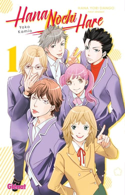 Hana nochi hare Tome 1