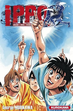 Ippo - saison 5 - dans l'ombre du champion Tome 2