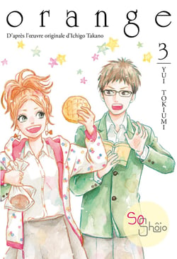 Orange Tome 3