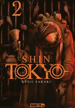 Shin Tokyo T02