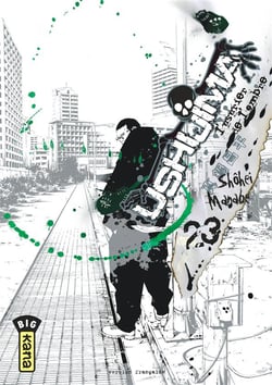 Ushijima, l'usurier de l'ombre Tome 23