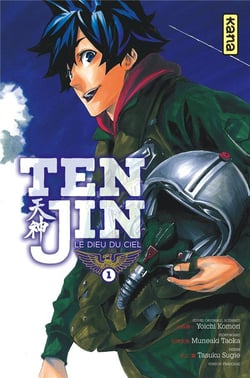 Tenjin - le dieu du ciel Tome 1