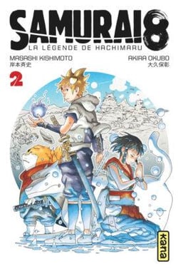 Samurai 8 - la légende de Hachimaru Tome 2