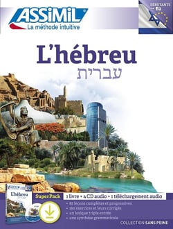 L'hébreu - superpack - B2