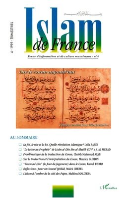 ISLAM DE FRANCE Tome 4 : lire le coran d'aujourd'hui