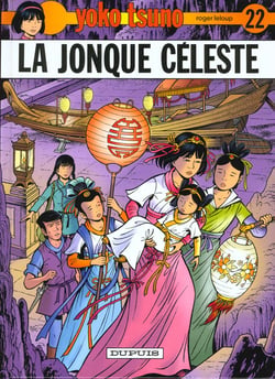Yoko Tsuno Tome 22 : la jonque céleste