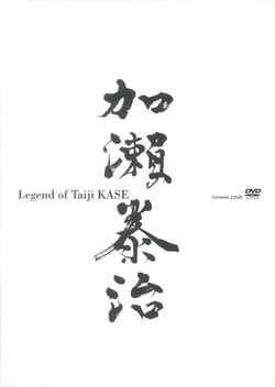 Legend of taiji kase