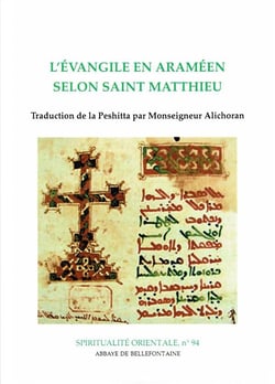 L'évangile en araméen selon saint Matthieu