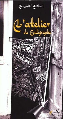 L'atelier du calligraphe