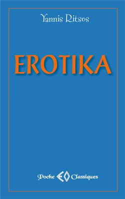 Erotika