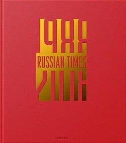 Frank gaudlitz russian times 1988-2018