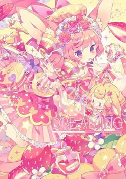 DREAMING - YUMENOUCHI ARTWORKS (ARTBOOK VO JAPONAIS)