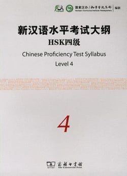 Chinese proficiency test syllabus level 4 hsk avec 1 cd audio