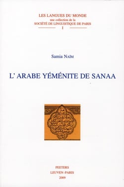 L'arabe yéménite de sanaa