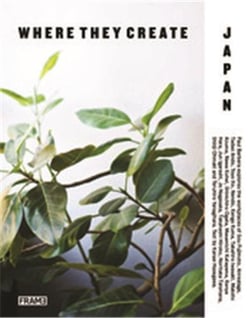 Where they create japan creative studios shot by paul barbera