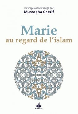 Marie au regard de l'islam