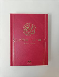 Le Saint Coran