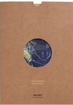 Carte, empire Qing