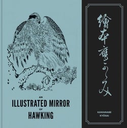 An illustrated mirror of hawking the ehon taka kagami by kyosai