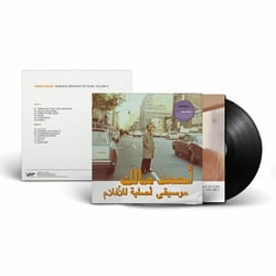 Musique Originale De Films (Volume 2)