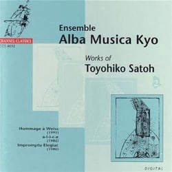 Works of Toyohiko Satoh, Vol. 2 : Hommage à Weiss, A-L-I-C-E, Impromptu Elegiac