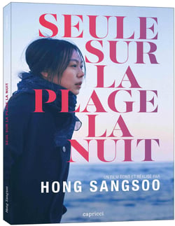 Seule sur la plage la nuit