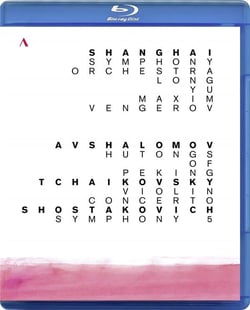 Avshalomov : hutongs of Peking - Tchaïkovski - Chostakovitch