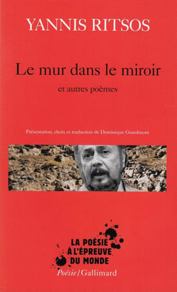 Le Mur dans le miroir et autres poèmes