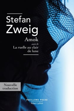 Amok : la ruelle au clair de lune