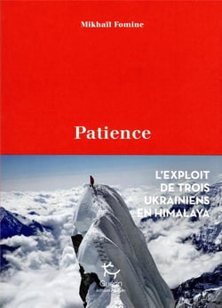 Patience