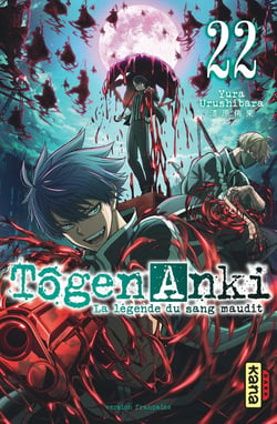 Tôgen Anki : la légende du sang maudit Tome 22