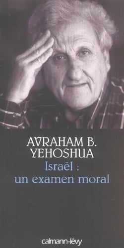 Israël, un examen moral