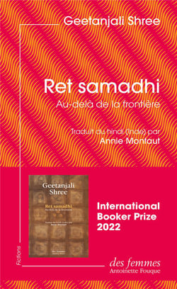 Ret Samadhi : au-delà des frontières