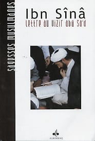 Lettre au vizir abu sa d