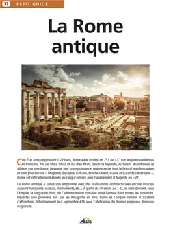 Rome antique