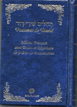 Psaumes de david hebreu francais - bleu tehilim