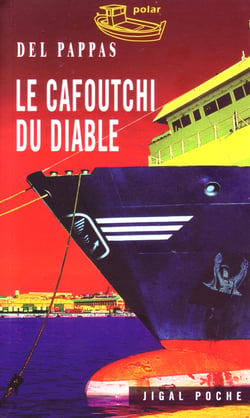 Le cafoutchi du diable