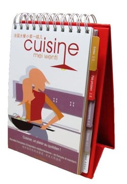 Cuisine française