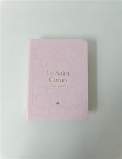 Le Saint Coran