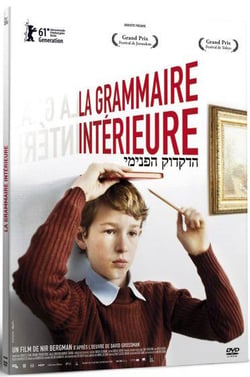 La Grammaire intérieure