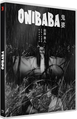 Onibaba
