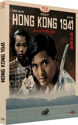 Hong Kong 1941
