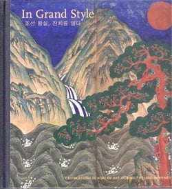 In grand style