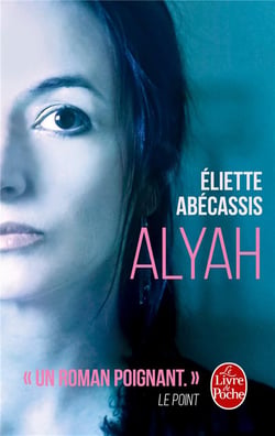 Alyah
